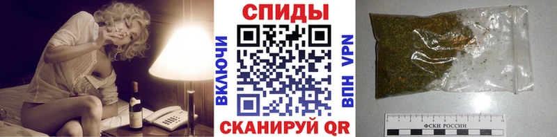 БУТИРАТ буратино  Весьегонск 