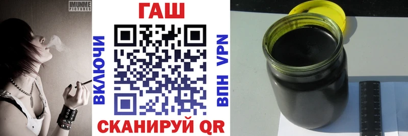 мориарти клад  Весьегонск  ГАШИШ AMNESIA HAZE 