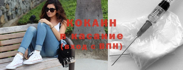 трава Аша