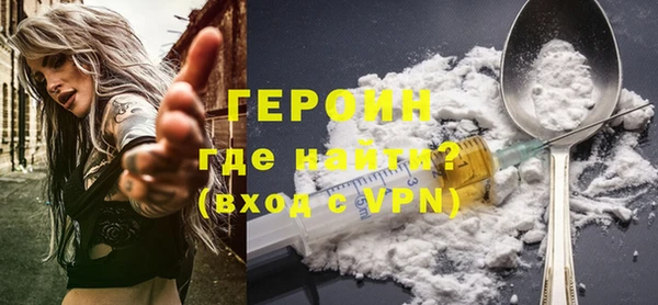 apvp Богородск
