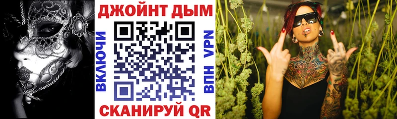 OMG ONION купить наркоту Весьегонск Бошки Шишки семена